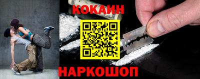 мефедрон Рязань