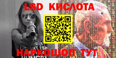 мефедрон Рязань