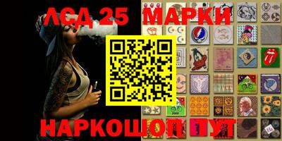 мефедрон Рязань
