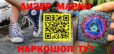 мефедрон Рузаевка