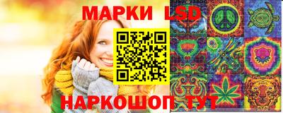 мефедрон Рязань