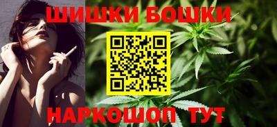 мефедрон Рузаевка