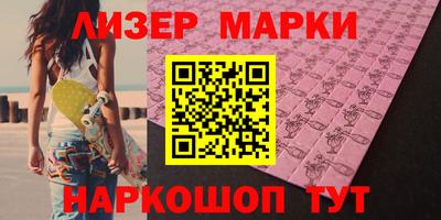 мефедрон Рязань