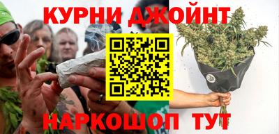 мефедрон Рязань
