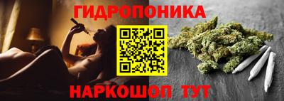 мефедрон Рузаевка