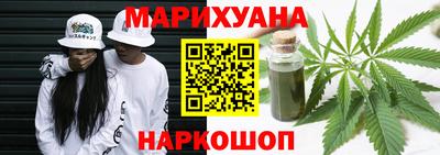 мефедрон Рязань