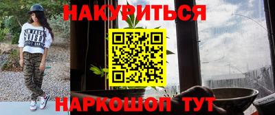 мефедрон Рузаевка