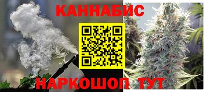 мефедрон Рязань