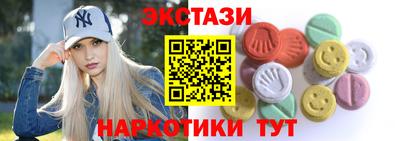 2c-b Северобайкальск