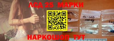 мефедрон Рязань