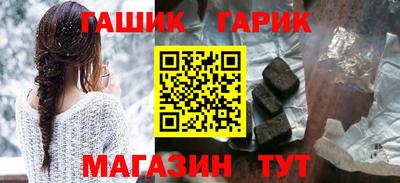 мефедрон Рузаевка